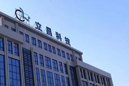 祝贺宝马bm1122线路顶级新资料被认定为“2018江西名牌产品”