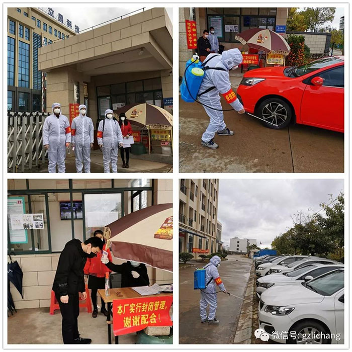 宝马bm1122线路顶级(中国游)有限公司官网