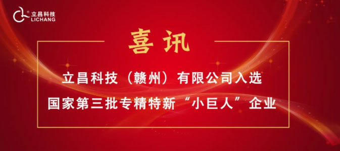 宝马bm1122线路顶级(中国游)有限公司官网