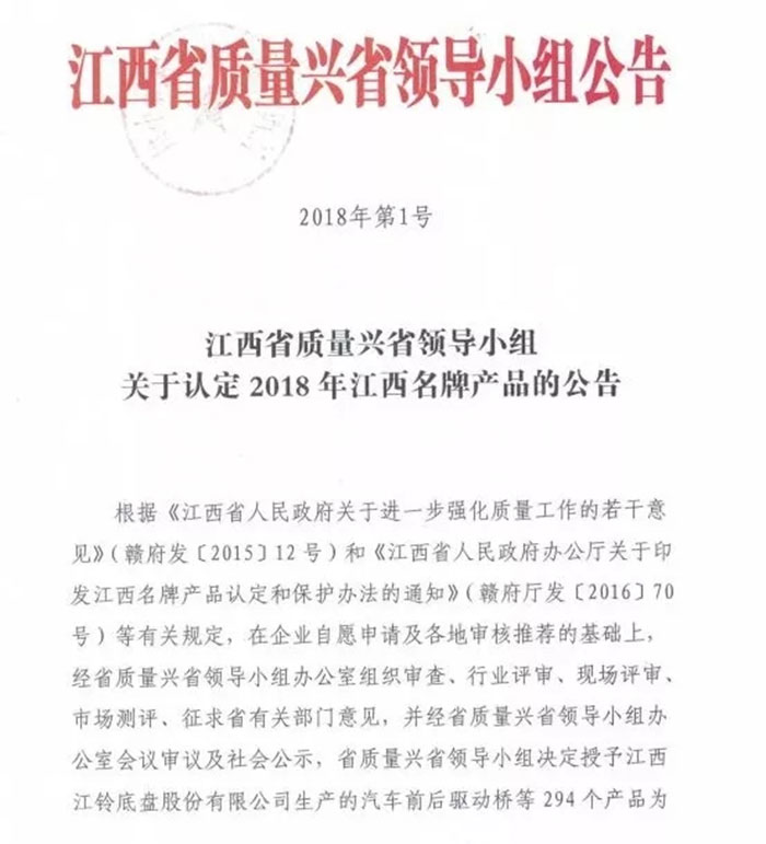 宝马bm1122线路顶级(中国游)有限公司官网